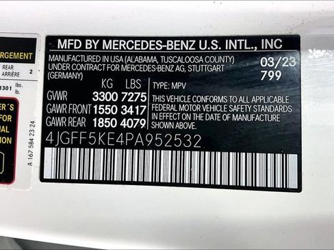 Used 2023 Mercedes-Benz GLS 450 4MATIC image 33