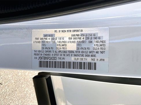 Certified 2023 MAZDA CX-5 AWD 2.5 S w/ Select Package image 17