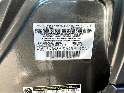 New 2026 Nissan Kicks SR image 14