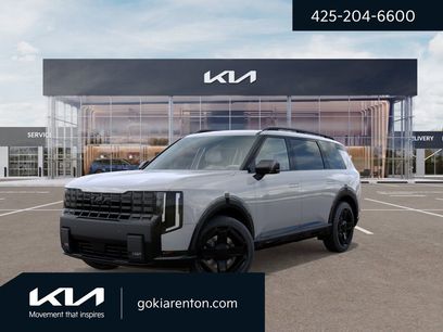 New 2027 Kia Telluride EX X-Line