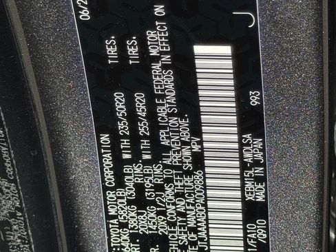 Used 2023 Lexus RZ 450e Premium image 35