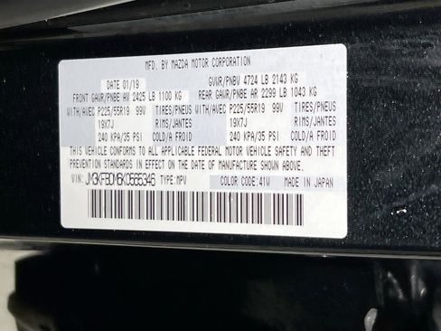 Used 2019 MAZDA CX-5 Grand Touring image 33