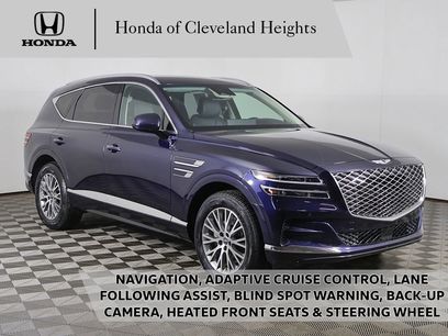 Used 2024 Genesis GV80 2.5T