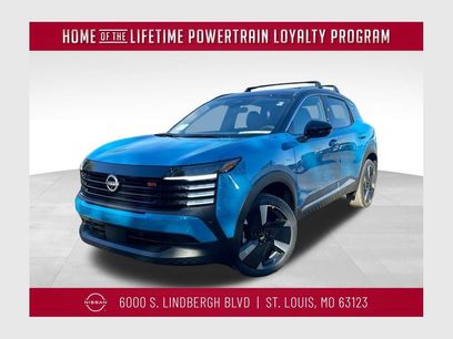 New 2026 Nissan Kicks SR