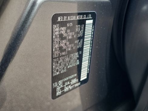 New 2026 Nissan Armada SV image 34