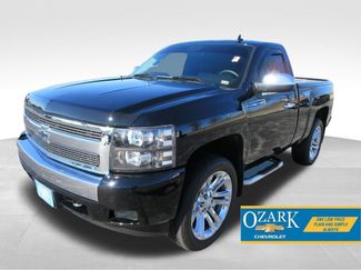 Used 2008 Chevrolet Silverado 1500 LT w/ Suspension Package, Off-Road video 1