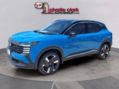 New 2025 Nissan Kicks SR