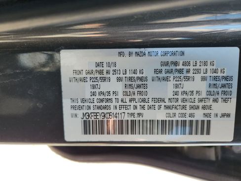 Used 2019 MAZDA CX-5 Signature AWD/4WD image 32