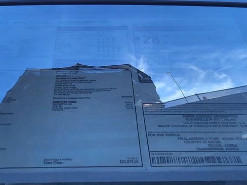 New 2026 Hyundai Kona Limited image 31