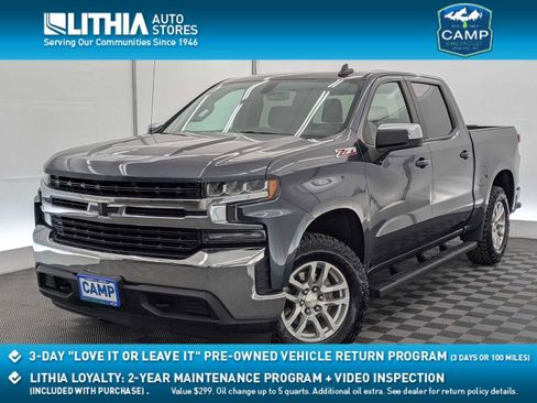 Used 2020 Chevrolet Silverado 1500 LT w/ All-Star Edition image 1
