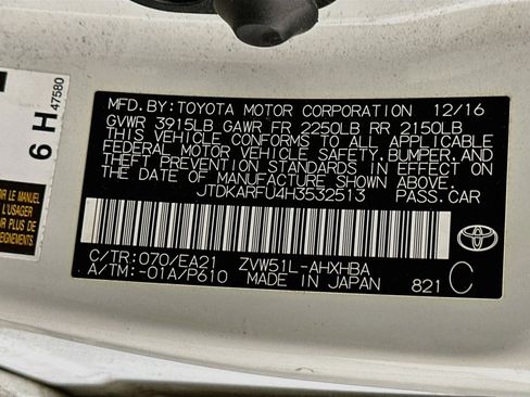 Used 2017 Toyota Prius Four Touring w/ Premium Convenience Package FWD image 12