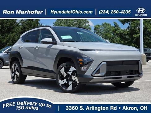 New 2026 Hyundai Kona Limited AWD/4WD image 1