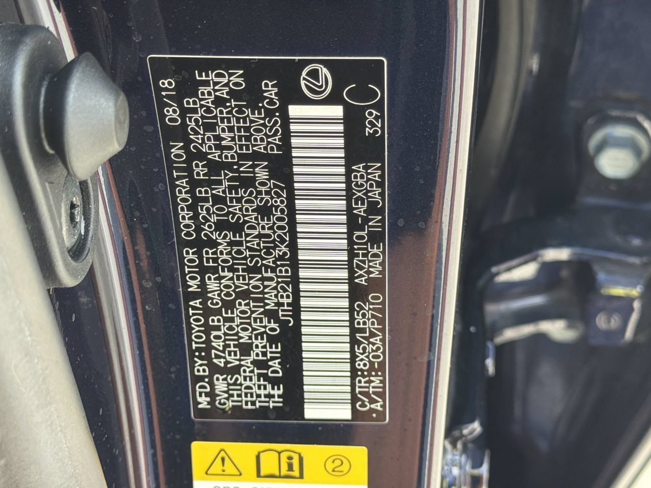 Used 2019 Lexus ES 300h w/ Accessory Package 2 FWD image 35