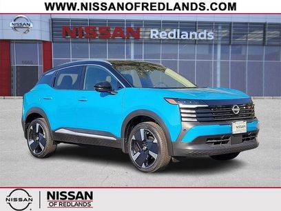 New 2025 Nissan Kicks SR