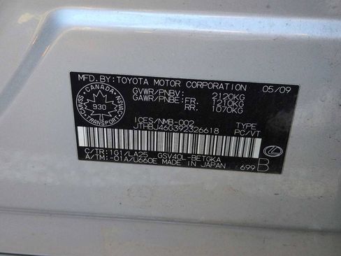 Used 2009 Lexus ES 350 image 37