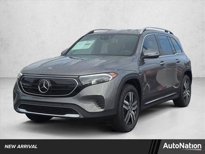 Used 2023 Mercedes-Benz EQB 300 4MATIC