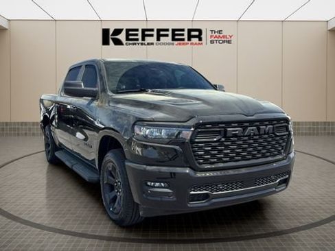 New 2026 RAM 1500 Express image 7