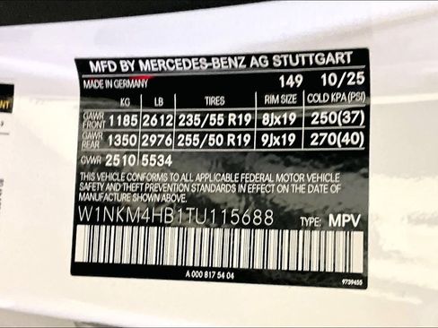 New 2026 Mercedes-Benz GLC 300 4MATIC image 12