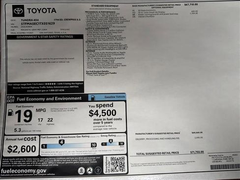 New 2026 Toyota Tundra 1794 Edition image 25