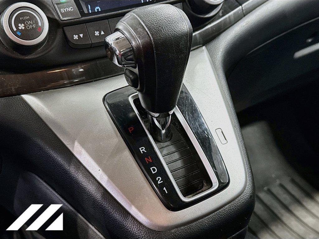 Used 2014 Honda CR-V EX-L image 17
