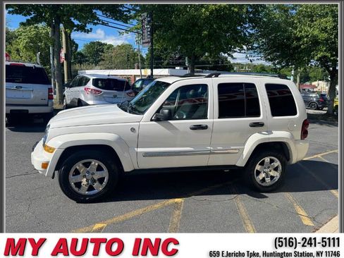 Used 2007 Jeep Liberty Limited AWD/4WD image 7