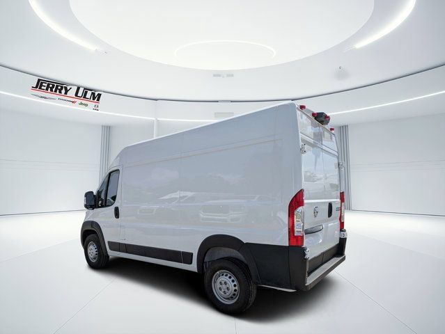 New 2026 RAM ProMaster 1500 FWD image 5