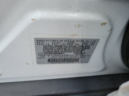 Used 2021 Nissan Kicks SR w/ SR Premium Package FWD image 30