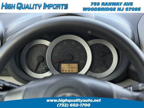 Used 2011 Toyota RAV4 4WD image 29