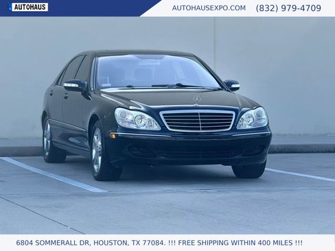 Used 2005 Mercedes-Benz S 500 image 1