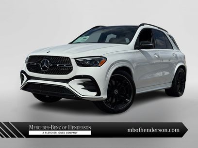 New 2026 Mercedes-Benz GLE 580 4MATIC