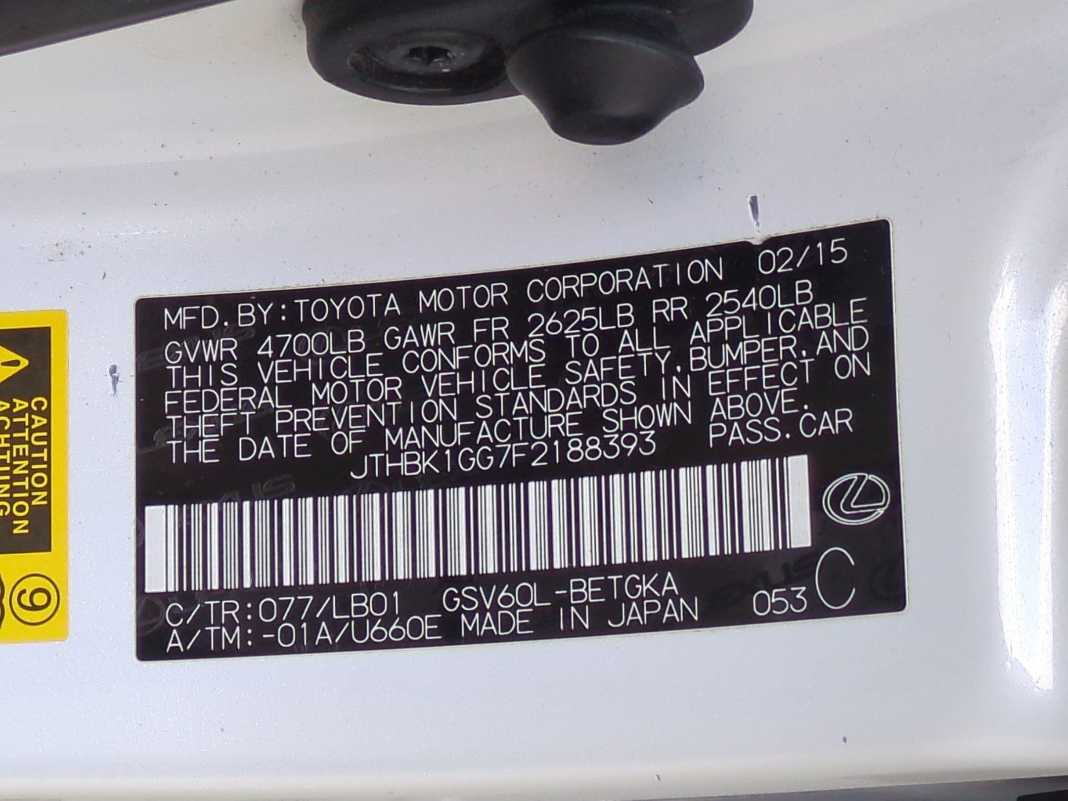 Used 2015 Lexus ES 350 w/ Luxury Package FWD image 34
