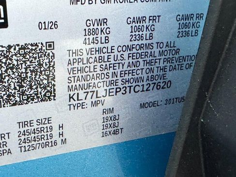 New 2026 Chevrolet Trax RS FWD image 17