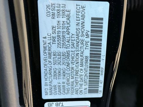 New 2026 Acura RDX SH-AWD w/ Advance Package image 29