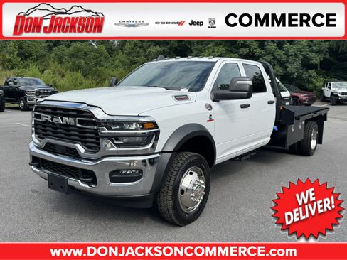 New 2026 RAM 4500 Tradesman w/ Chrome Appearance Group AWD/4WD image 1