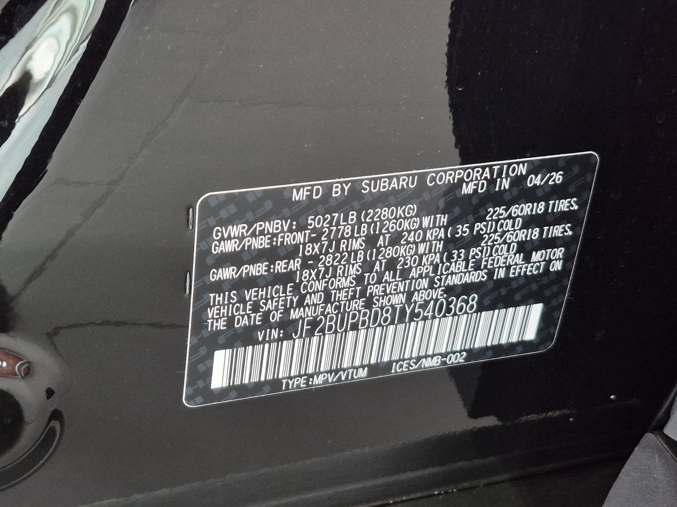 New 2026 Subaru Outback Premium AWD/4WD image 14