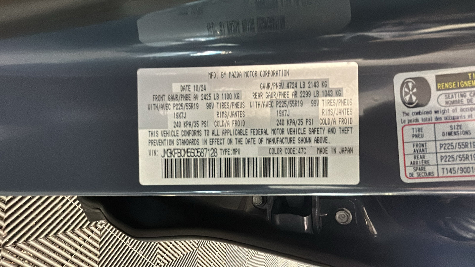 Used 2025 MAZDA CX-5 Carbon Edition AWD/4WD image 11