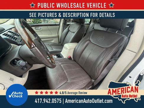 Used 2009 Cadillac DTS FWD image 15
