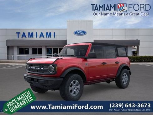 New 2026 Ford Bronco Big Bend AWD/4WD image 1