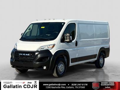 Used 2025 RAM ProMaster 2500 w/ Convenience Group
