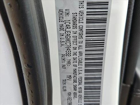 Used 2019 Jeep Grand Cherokee Altitude image 24