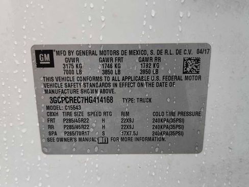 Used 2017 Chevrolet Silverado 1500 LT w/ LPO, Black Pack image 26