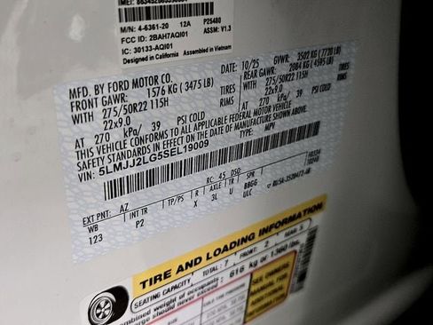 New 2025 Lincoln Navigator Reserve w/ Jet Appearance Package image 24