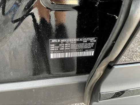 New 2024 Mercedes-Benz GLB 250 GLB 250 image 9