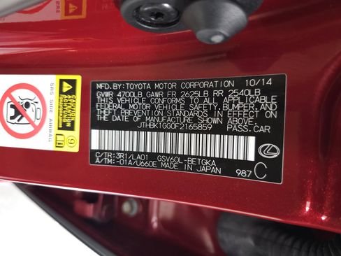 Used 2015 Lexus ES 350 w/ Premium Package image 27