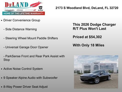 New 2026 Dodge Charger R/T AWD/4WD image 13