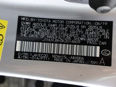 Used 2019 Lexus UX 250h w/ Premium Package AWD/4WD image 36
