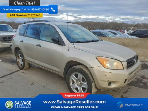 Used 2008 Toyota RAV4 image 5