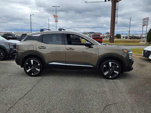 New 2026 Nissan Kicks SR FWD image 15