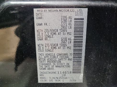 Used 2022 Nissan Murano S image 33