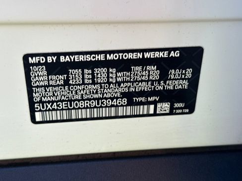 Certified 2024 BMW X5 xDrive50e w/ Premium Package image 39